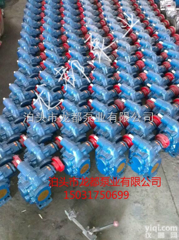 <em>河北</em><em>泊头</em>防爆柴<em>油泵</em>批发|防爆<em>油泵</em>批发