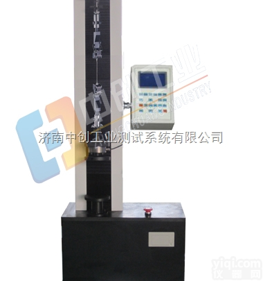 5KN碟簧压缩<em>变形</em>量<em>试验</em>机、碟形弹簧刚度检测设备【中创<em>试验</em>机】