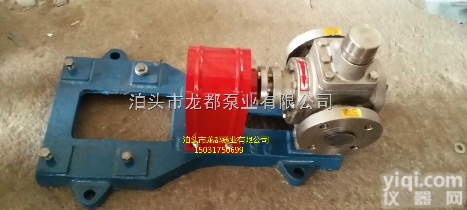 316材质圆弧<em>齿轮泵</em>|沥青泵|保温<em>齿轮泵</em> <em>现货供应</em>