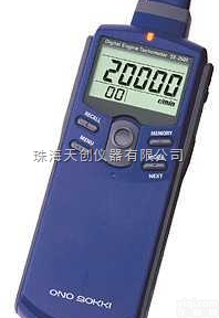 GE-1400  现货销售日本小野GE-1400柴油<em>发动机</em>数字<em>转速表</em>转速计