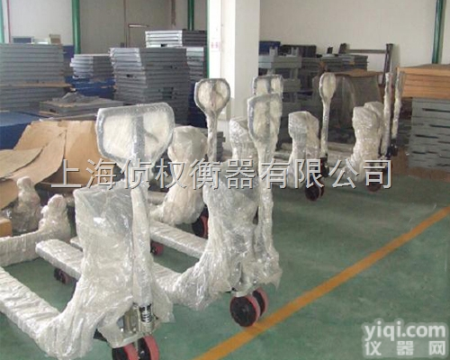 SCS  1000公斤<em>叉车</em>秤<em>报价</em>/1000公斤<em>叉车</em>秤规格<em>报价</em>