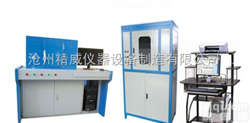 导热<em>系数</em>仪,导热<em>系数</em><em>测量仪</em>,导热<em>系数</em>测试仪