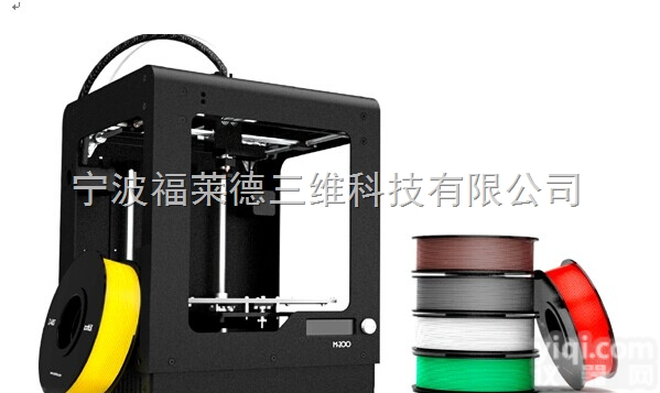 M200  <em>三维</em><em>打印机</em>快速<em>成型机</em>