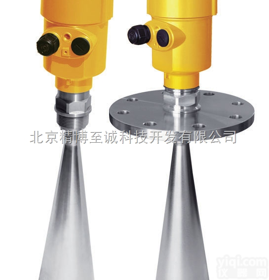 JCRD  油库雷达<em>液位计</em>厂家  <em>油罐</em>液位监控系统