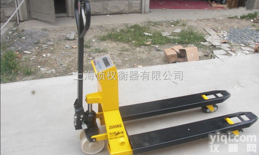 SCS  2.5吨电子叉车秤哪里Z<em>便宜</em>/2.5吨电子叉车秤<em>哪家</em>Z<em>便宜</em>