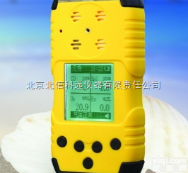 BX11-CH4S  扩散式<em>甲硫醇</em>检测仪 <em>甲硫醇</em>检测<em>分析仪</em> <em>甲硫醇</em>检测分析报警仪 便携式气体...