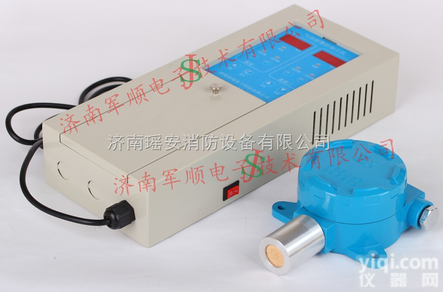 JS-GA600  单点壁挂式一氧化碳报警器|报警器<em>生产厂家</em>|报警器<em>供应商</em>