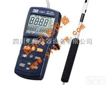 <em>热敏</em>式<em>风速仪</em>TES-1340  <em>热敏</em>式<em>风速仪</em>TES-1340