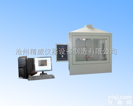 建材可燃性试验炉<em>建筑材料</em>可燃性<em>试验机</em>建筑保温材料燃烧性能检测