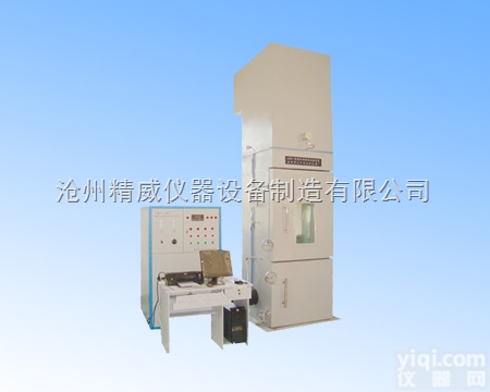 JCN-1型<em>建材难燃性试验炉</em> 建筑材料难燃性试验装置