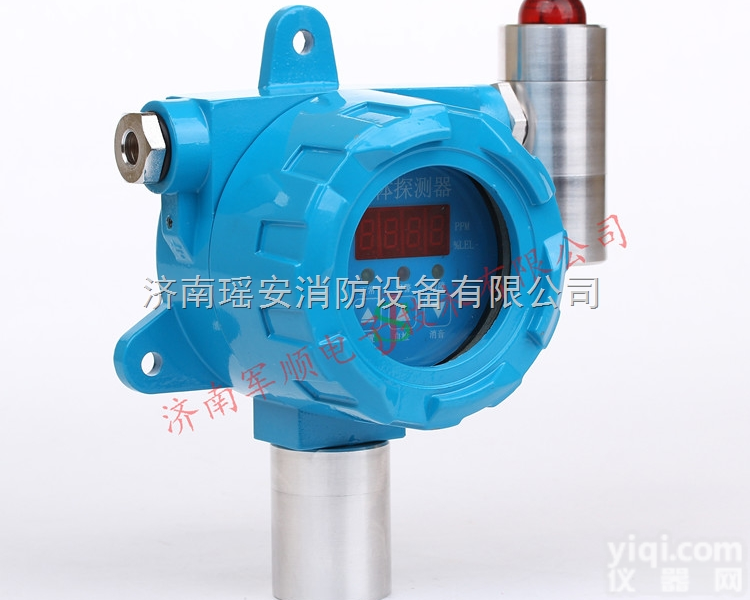 JS-GA600  便携<em>一氧化碳</em>检测仪|<em>报警器</em>生产厂家|<em>报警器</em>供应商