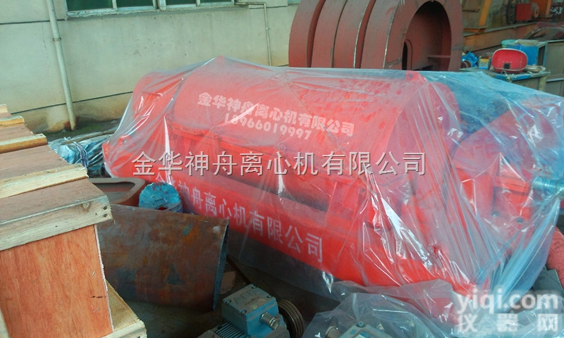 沙场泥浆<em>脱水</em>机新昌<em>生产厂家</em>大全