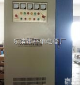 SBW三相电力稳压器  全自动补偿式电力稳压器
