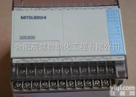 FX1S-20MR-001经销<em>三菱</em>PLC<em>合肥</em>Z低价格FX1S-20MR...