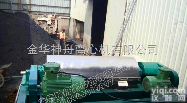 建筑<em>打桩</em><em>泥水</em><em>分离机</em>上海信赖品Pai