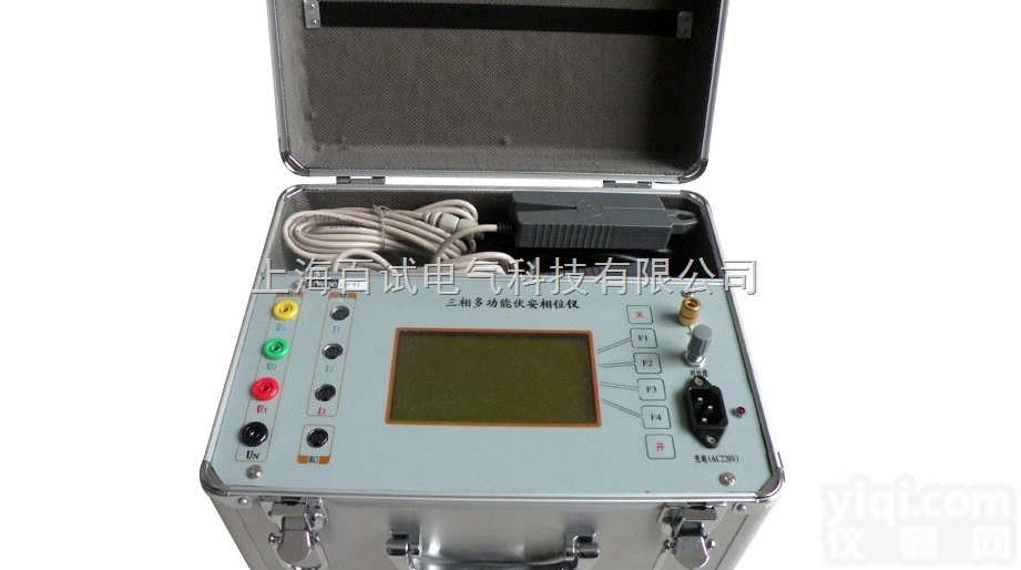 <em>全自动</em>三相<em>多功能</em>伏安相位表