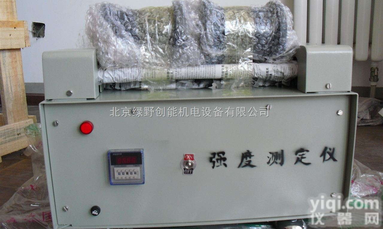 KSD-V  <em>活性炭</em>球盘<em>分析</em>仪