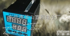 <em>WSK</em>-ZN11Q  <em>WSK</em>-ZN11Q<em>温控器</em>宣熙电子使用说明