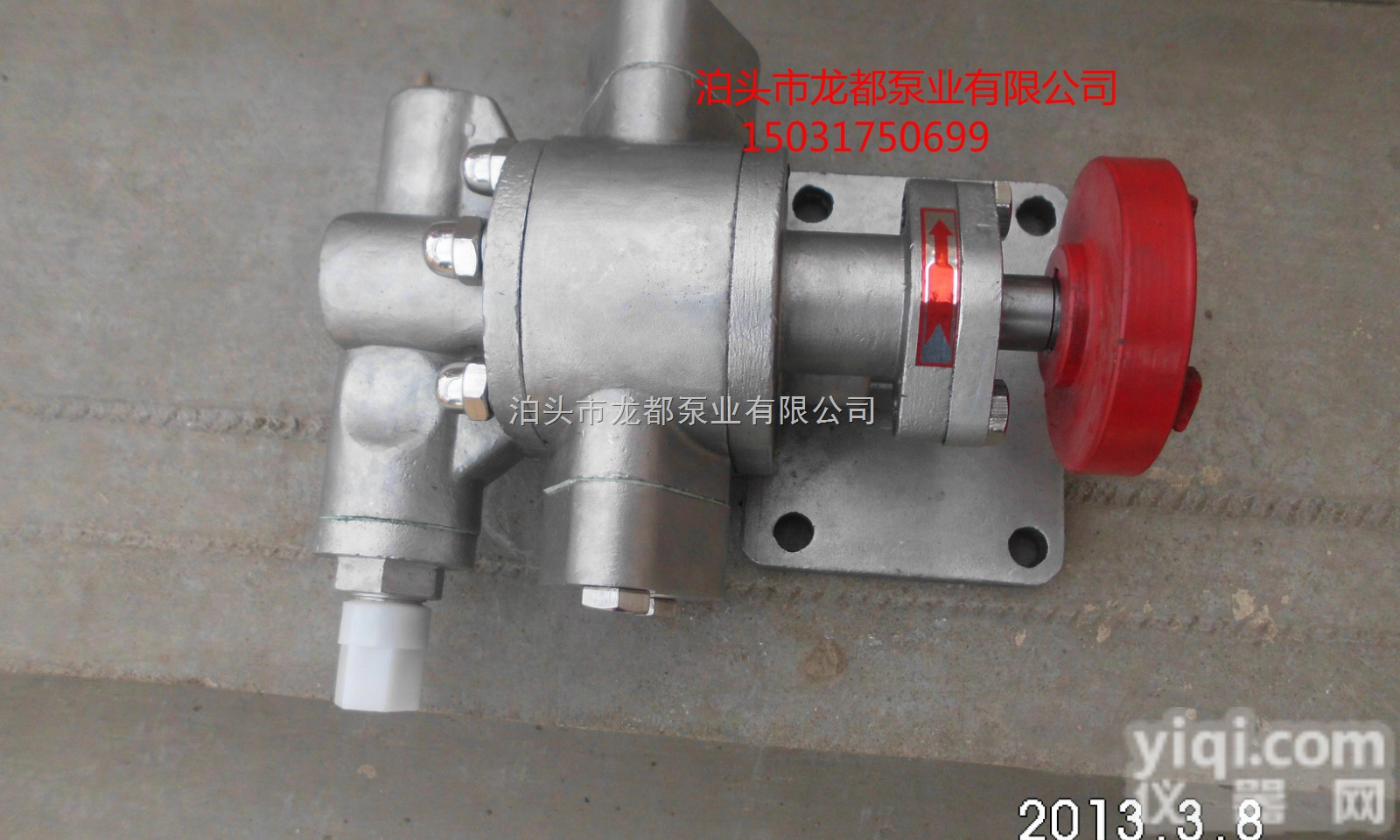 316不锈钢<em>齿轮泵</em> <em>龙都</em><em>泵业</em>专业订做！