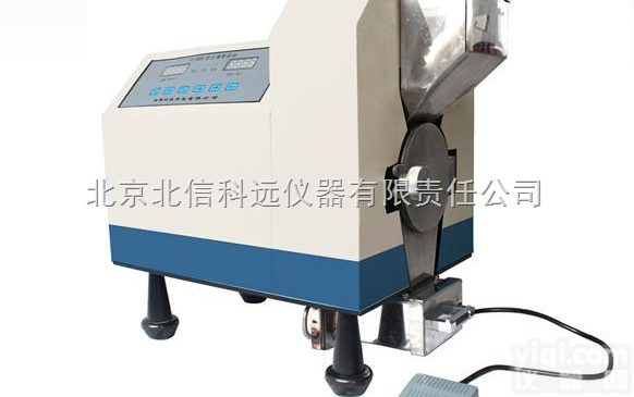 HG20-FT-3000  <em>智能型</em><em>土壤粉碎机</em> 全不锈钢<em>智能型</em><em>土壤粉碎机</em>