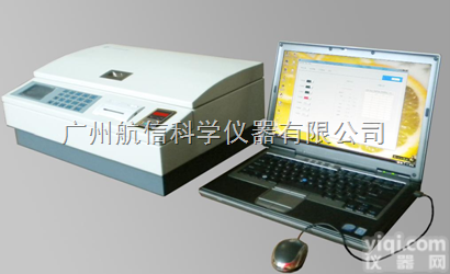 <em>LY</em>-06型BOD快速<em>测定仪</em>  <em>LY</em>-06型BOD快速<em>测定仪</em>