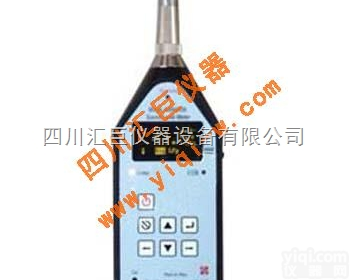 AWA5636  <em>四川</em>数字<em>声级计</em>AWA5636