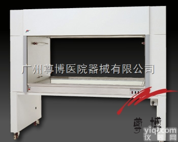 Laminar Flow Hood  <em>辅助</em>生殖IVF－Astec 生物超净<em>工作台</em>