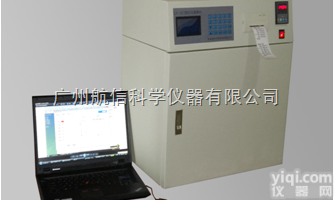 <em>BOD</em><em>快速</em><em>测定仪</em>  LY-07型<em>BOD</em><em>快速</em><em>测定仪</em>