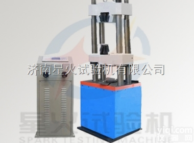 XHWE-S300B  煤矿锚杆抗剪强度<em>试验机</em>价格，锚杆<em>剪切</em>强度<em>试验机</em>操作视频，锚杆抗拔强度测...