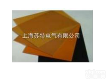 HP-5有机硅<em>云母板</em>/<em>耐高温</em><em>云母板</em>