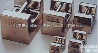 铸铁<em>砝码</em>不锈钢<em>砝码</em><em>天平</em><em>砝码</em>机械<em>天平</em><em>砝码</em>