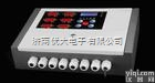 RBK-6000-Z <em> 乙醇报警器</em>，乙醇报警器参数/报价/售后服务