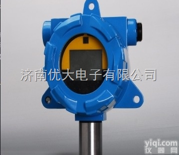 RBT-6000-F/B  漏<em>氯报警器</em>，漏氯检测报警器浓度报警器