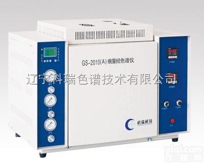 <em>GS-2010A型痕量烃色谱分析仪</em>