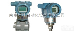 <em>WT2000</em>压力<em>变送器</em>