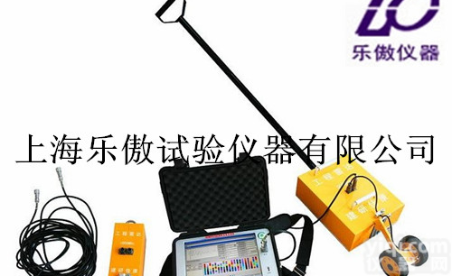 JY-LB8000工程检测雷达（<em>一体式</em>）厂家<em>直销</em>