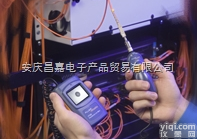 Inspector EXP多功能<em>射线</em>仪 <em>检测</em>α、β、γ和X<em>射线</em>