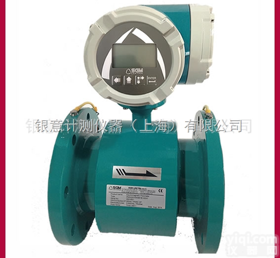 RPMAG  SGM LEKTRA进口<em>电磁</em><em>流量计</em>，<em>电磁</em><em>流量计</em>厂家，<em>高精度</em><em>电磁</em><em>流量计</em>