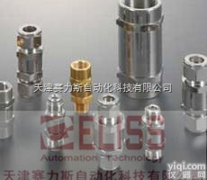 全  优质<em>以色列</em>HAM-LET<em>阀门</em>