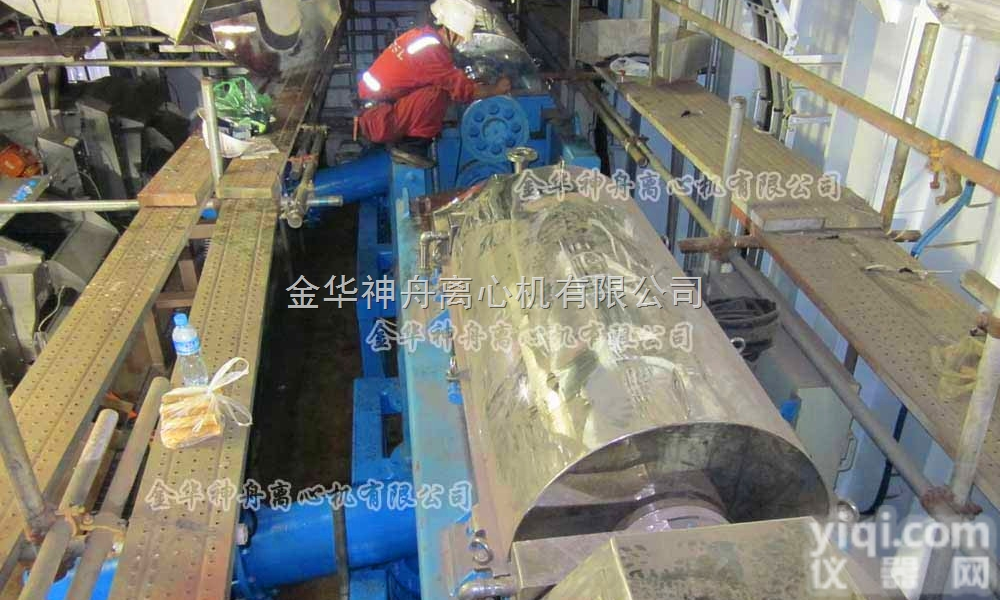 <em>新疆油田</em>油泥脱水机技术参数