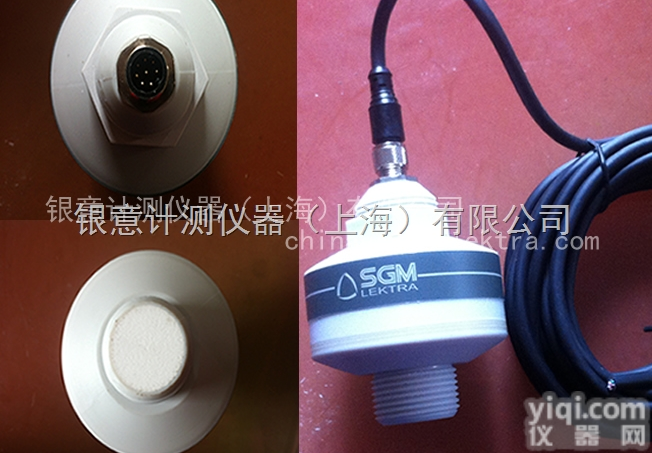 PTU50  SGM LEKTRA 进口超声波液位传感器，小量程1.5米，液位传感器