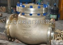 青铜<em>美标</em><em>止回阀</em>  青铜<em>美标</em><em>止回阀</em>