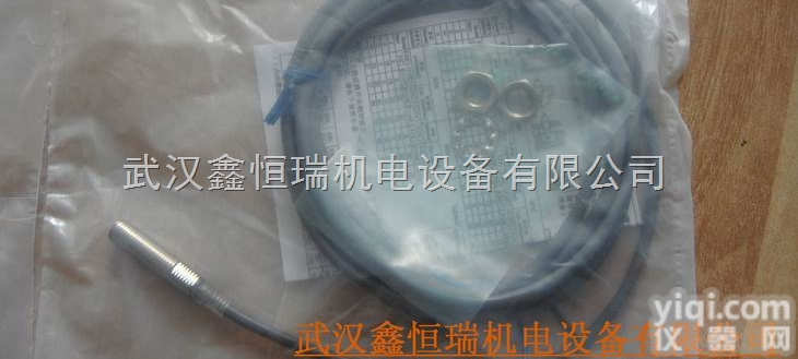 <em>武汉</em><em>欧姆龙</em>传感器/<em>欧姆龙</em>接近开关
