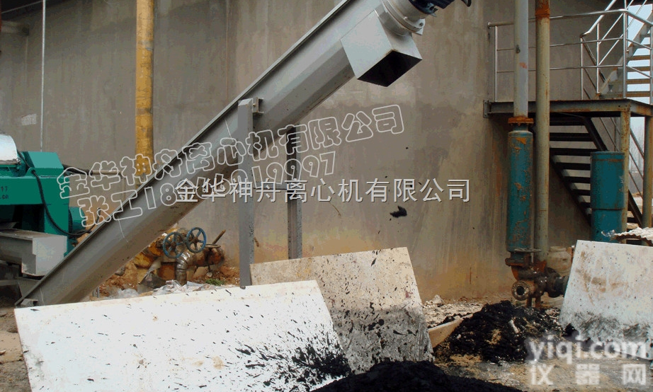 油田钻井废弃物<em>处理机</em>鹤壁生产<em>厂家</em>汇总