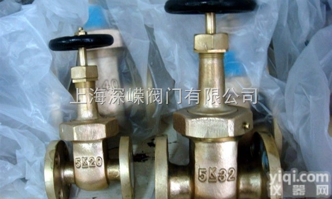 <em>青铜</em>船用<em>闸阀</em>  <em>青铜</em>船用<em>闸阀</em>