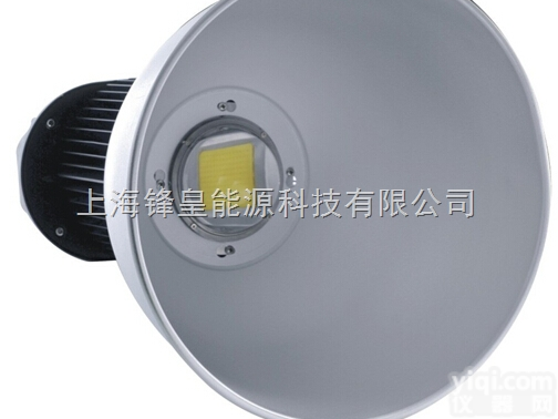 FH-13  四川LED工矿灯LED<em>路灯</em>太阳能<em>路灯</em>厂家<em>价格</em>