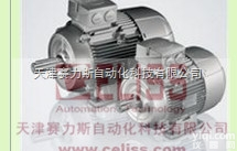 全  法国<em>LAMMERS</em><em>风机</em> 160M