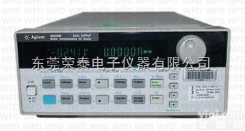 供应/回收<em>安捷</em>伦66319D移动<em>通信</em>直流电源