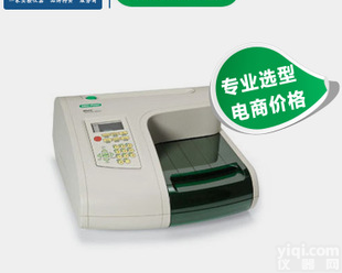 iMark  美国<em>伯乐</em><em>酶标仪</em>|<em>伯乐</em>iMark<em>酶标仪</em>|Z新<em>酶标仪</em>价格