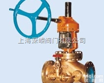 <em>氧气</em>专用<em>截止阀</em>  锥齿轮铜<em>氧气</em>专用<em>截止阀</em>